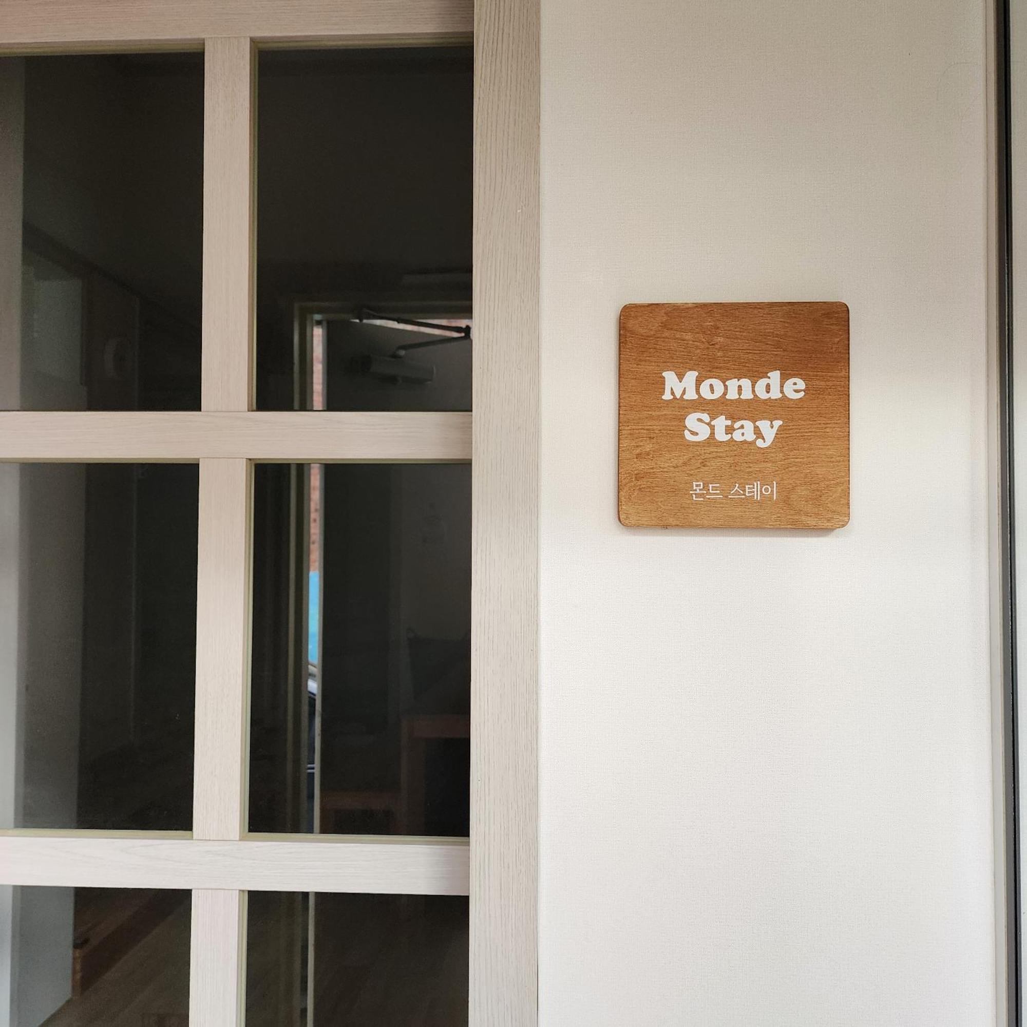 Monde * Seul