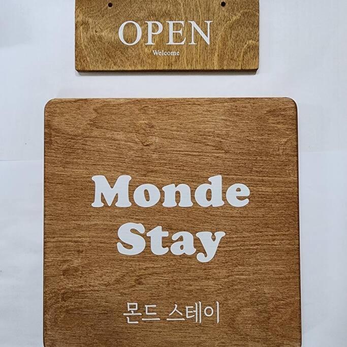 Apartment Monde Seoul