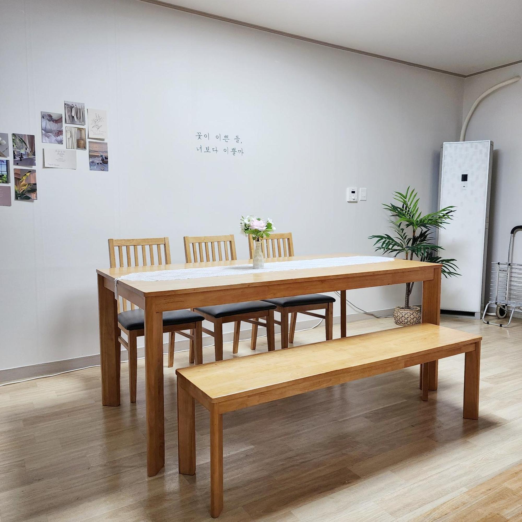 Apartment Monde Seoul